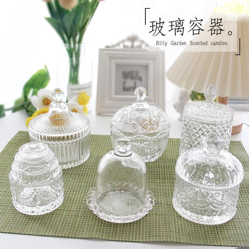 Candle Glass Supplies - الزجاج الفرنسي شمعة العطرية Candle بها